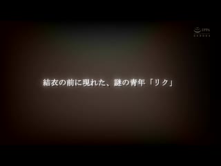 你是宠物 波多野结衣 CESD-910