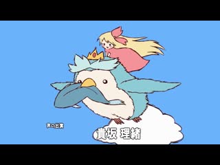絕對！不行！！ 叁