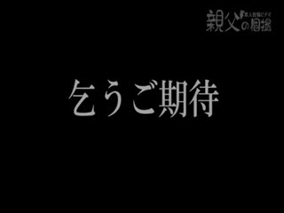 SOD粉丝大感谢祭！超威16女优大战素人粉丝口爆猛射篇！ SDMU-468
