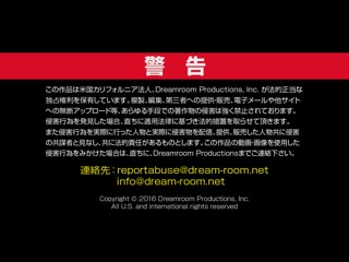 和帅帅型男优月野带人来圣诞约会 月本衣织 月野带人 1pondo_121516_445