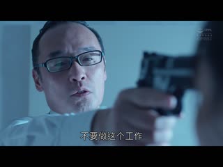 自以为是的痉挛失禁絶对持续高潮的巨乳捜査官询问追击抽插 橘玛丽 PPPE-185