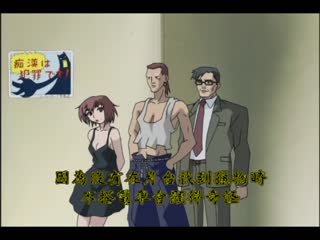 痴漢十人隊THE ANIMATION 5～本番依賴～ DV-040