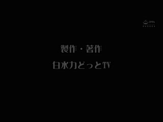 痴女计程车司机2 波多野结衣 CEMD-071