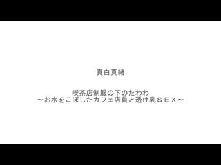 从强调巨乳针织衣到运动服各式各样着衣巨乳大集合！平均H罩杯巨乳美女们的着衣性爱36本番精选8小时 上 OFJE-325