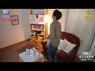 星空无限传媒	废物老公为钱把老婆卖给兄弟-白允儿 xkvp-122