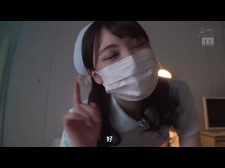 口水滴落护理师的接吻与痴女性爱！ 石川澪 MIDV-186