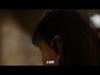 虽然是运动白痴、感度敏感 想要熟练做爱下…AV出道 想要改变自己。 入间茜 MIFD-204