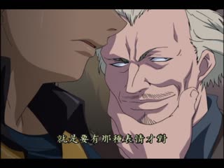 惡作劇～ULTIMATE EDITION DD-044