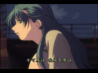 惡作劇～ULTIMATE EDITION DD-044