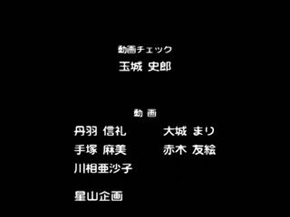 惡作劇～ULTIMATE EDITION DD-044