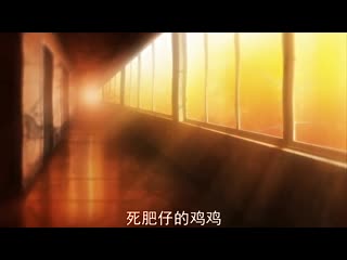 OVA 裏・受胎島 ＃2 196glod0079