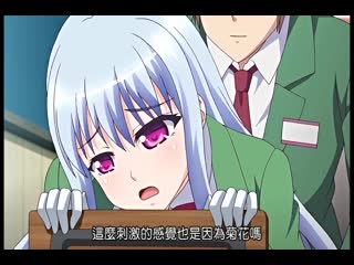 快來私立幹砲學園吧！「羞恥桃尻會長」 ACPDP-1022
