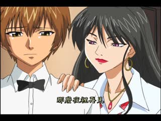 館熟女 ♥前篇 DG-075