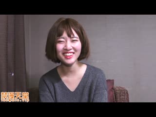 【無・素人自拍】市販的商品有效嗎！？作品粉絲偶像臉蛋妹子徹底驗證！ FC2-PPV-1919987