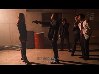 土下座败北搜查官 傲慢高贵的菁英搜查官直到屈辱的土下座败北… 水端麻美 RKI-715