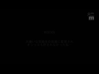 想看从美少女溢出的尿液！想淋浴！想喝！！用新鲜尿液全身湿透圣水30000ml以上！Vol.2 MIZD-473