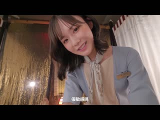 彻底挑逗失禁射精完全没有贤者时刻！能让人无限射精的破坏性高潮按摩 miru SSIS-617