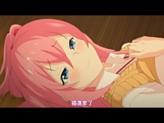 LOVELY第一話 LOVELY愛醬 h_402mjad259