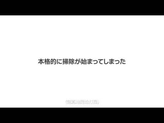 廿四小时内紧急突击三名M男家。肾上腺素全开下痴女玩弄的淫语姊姊一日七发射精记录 葵司 SSIS-581