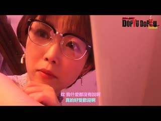 底层网红在涉谷大暴走！？转生成为纱仓真菜！ STARS-652
