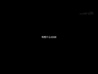 ASMR淫语病栋24时 SDMU-889