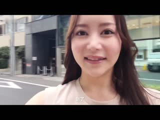美脚大姊半哭泣高潮颤抖！追击中出抽插 白峰美羽 PRED-516
