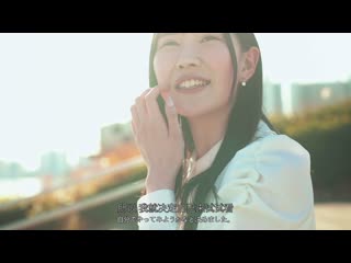 就读于东京名门女子大学，是主要电视台最终选拔、地方电视台内定的未来女广播员 如果要接待的话，就想在AV界发光！辞退内定，转而AV女优出道 神乐坂爱琉 IPSE-013