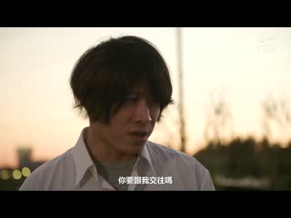 篮球部女经理毎天帮顾问教师性处理。 白桃花 SHKD-995