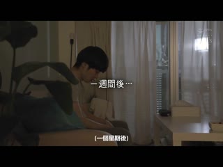 毎日胸部 极度妈宝无法断奶、对毫无办法的我以笑脸与母性与胸部温柔包覆让人射精的巨乳美少女胸部订阅同居生活。 星乃夏月 MVSD-568