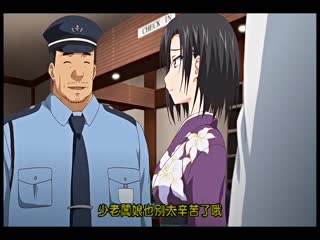 真・秘湯巡迴 女高中生年輕女將・伊織 ～後悔羞恥的浴衣 ACPDL-1053