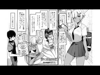 好多心形痕迹。超丰盛特别版！真人版 吉根柚莉爱 乙爱丽丝 NIMA-047