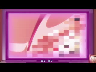 OVA炮友學園 196frm005