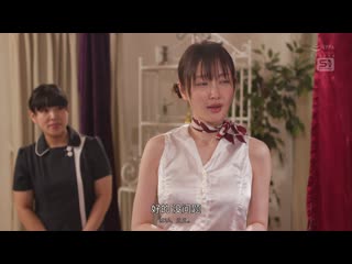 美体过头的沙龙店员 被客人勃起的肉棒玩弄后久违的性感妻子 仁藤沙耶香 SONE-530