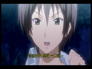 霧谷伯爵家的六姊妹 第2話「闇之家族」 JDXA-57062