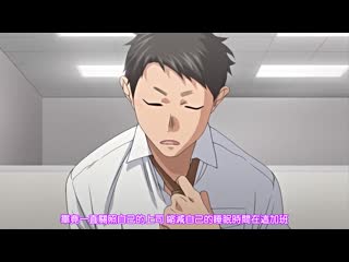 村又桑的秘密 下卷 62qnbm081