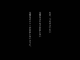 【无码流出版】AV出演100片纪念！不间断15P大乱交＆究极的1对1性爱！！ 纱仓真菜 STARS-252