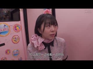 Deeps x Magic Mirror Bus合作计画 大手航空公司服务员美人机长让处男鸡巴用无手吹奏改善早洩！ DVMM-222
