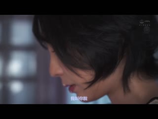 天天被开发的美人妻乳头高潮 老公有所不知、被乳头调教的我的肉体―。 舞原圣 JUQ-024