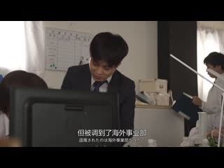 讨厌的上司变成女性化堕落。巨乳又敏感，中出多次让她怀孕。 三宫椿 ADN-657