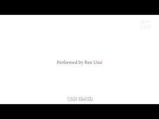 初次肛交档案 状絶屁眼处女丧失絶句！ 碓冰莲 ATID-487