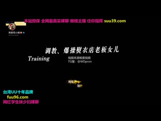 杏吧传媒 爆肏熨衣店老闆极品身材黑丝女儿 xb-1371