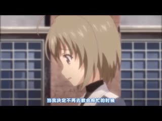 夢魔之街寇涅利卡 第三話 h_589acjdp0009