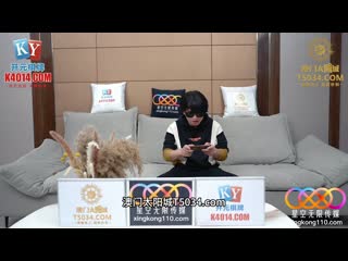 星空无限传媒 拜金外围女淫荡小母狗-涵涵 xkky-063