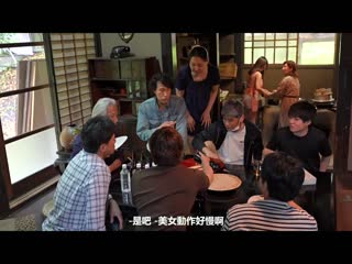 夏日乡下爆乳大姊性欲发散日记 SDDE-655
