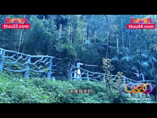 星空无限传媒 高冷侠女意外穿越惨遭猥琐男下药失身-露露 xkcy-005