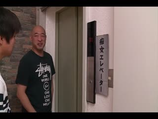 梦想成真神秘淫电梯 7 波多野结衣 CEAD-193