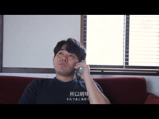 与亲友女友醉酒后发生关係的那天起，就对着亲友保密地多次做爱的大学四年级暑假 梓光莉 YUJ-027