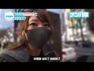 能忍耐西宫梦的真空口交5分钟的话就能与「西宫梦」本人玩中出泡泡浴in涩谷！！ IPX-870