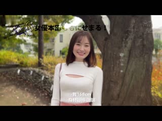 新 与喷精量世界第一男爆精狂幹 本田桃 RKI-634