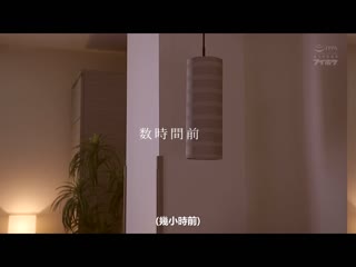 睽违一年再会的爱人毫不留情尽情抽插的出差处假日 希岛爱理 IPZZ-249